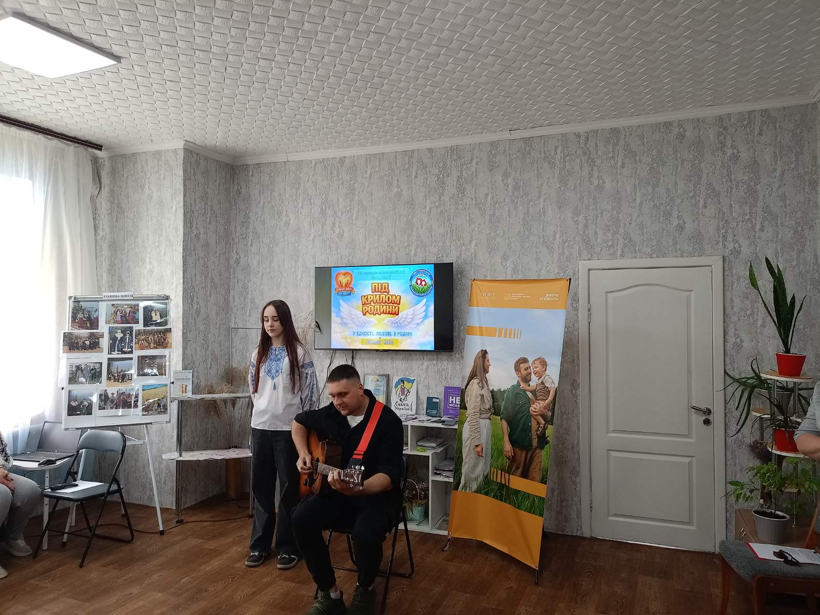 Фото без опису