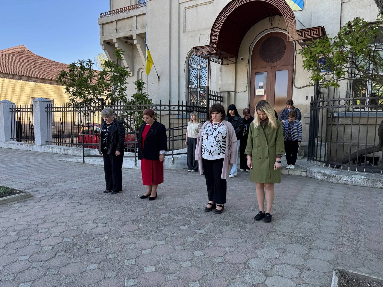 ЗАГАЛЬНОНАЦІОНАЛЬНА ХВИЛИНА МОВЧАННЯ