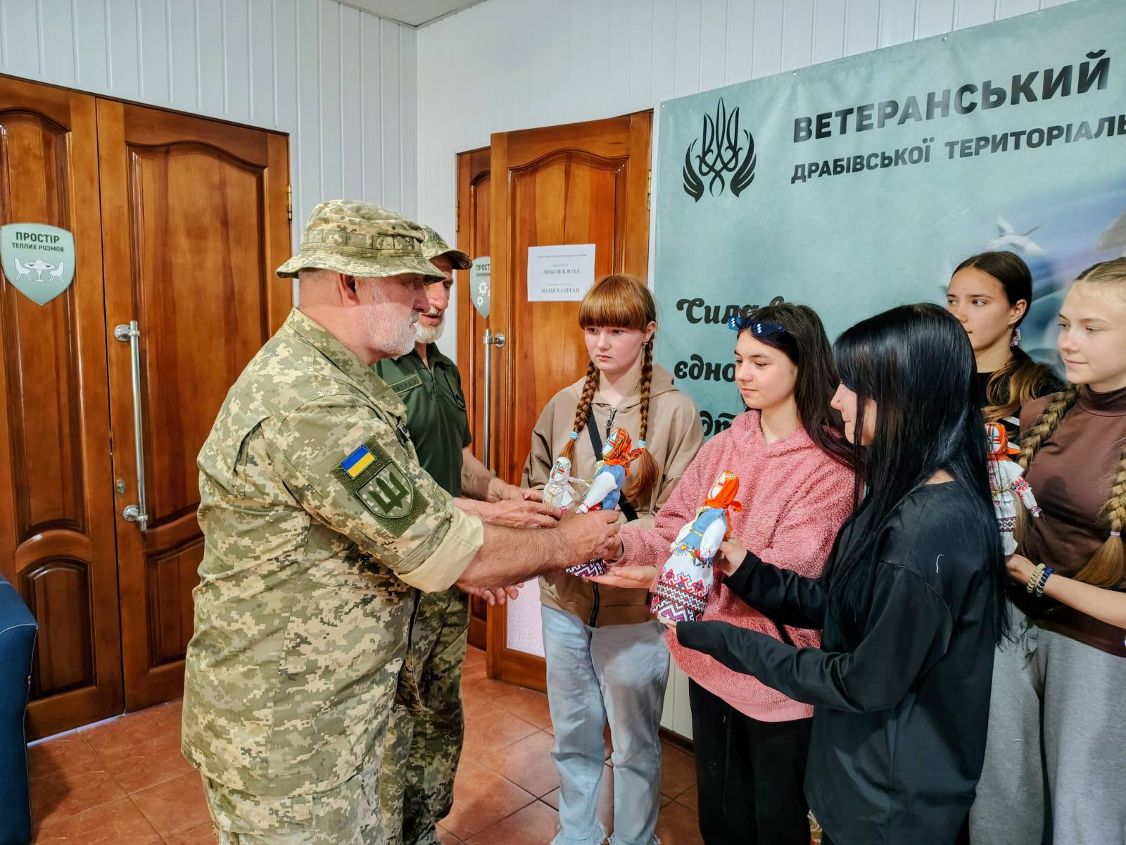 Фото без опису