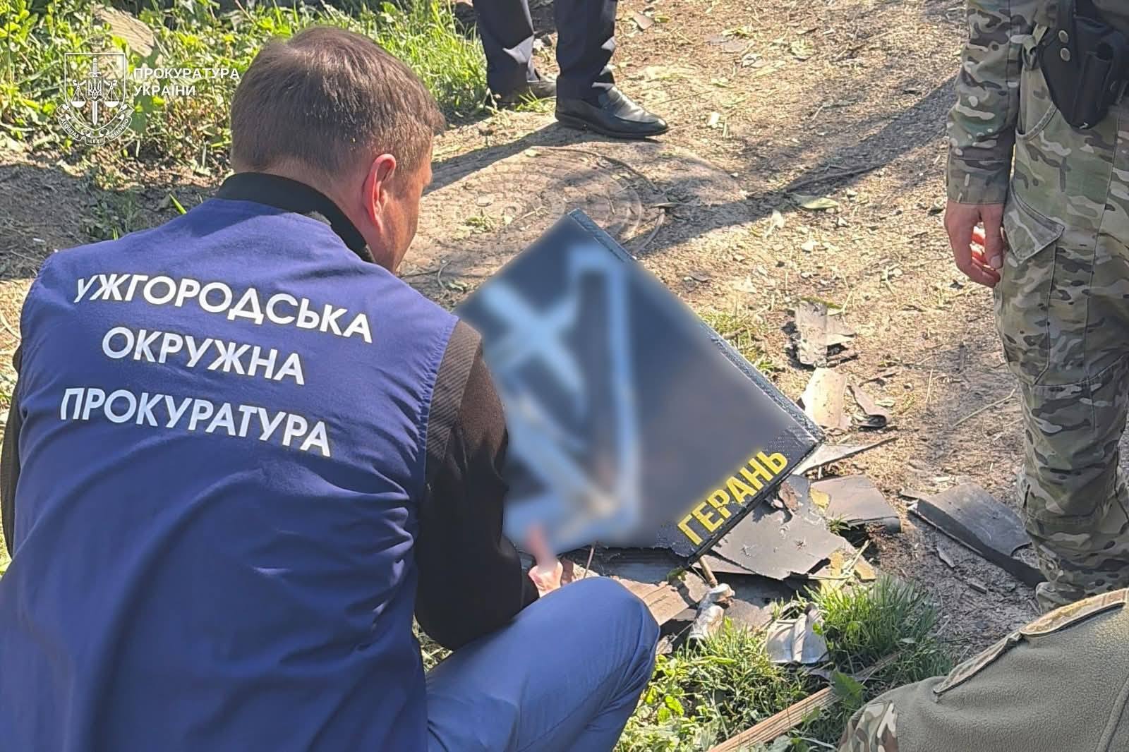 Фото без опису