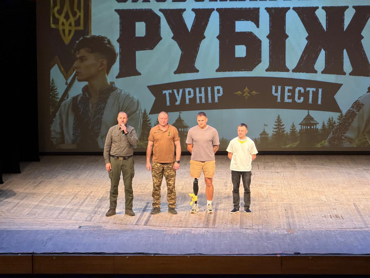 Фото без опису