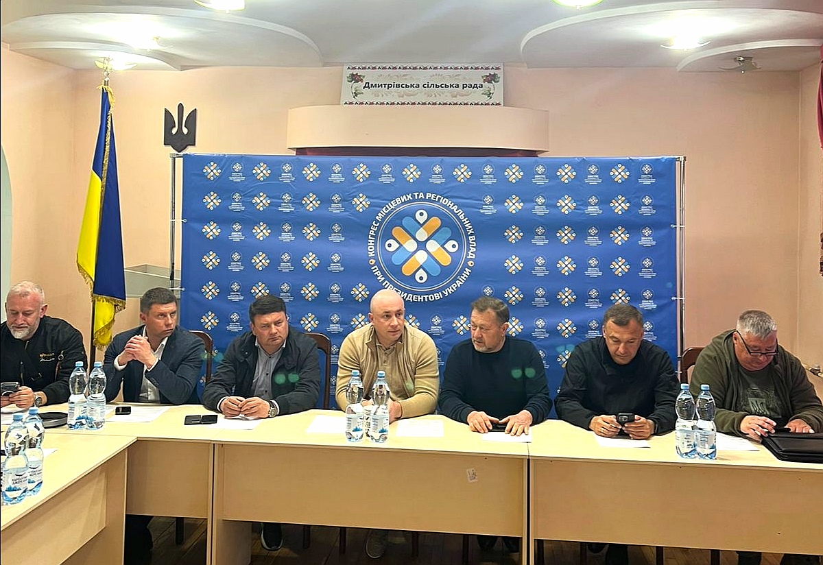 Представники Бучанського району долучилися до Конгресових слуханнь з питань адміністрування місцевих податків і зборів органами місцевого самоврядування