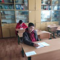 Олімпіада з англійської мови.