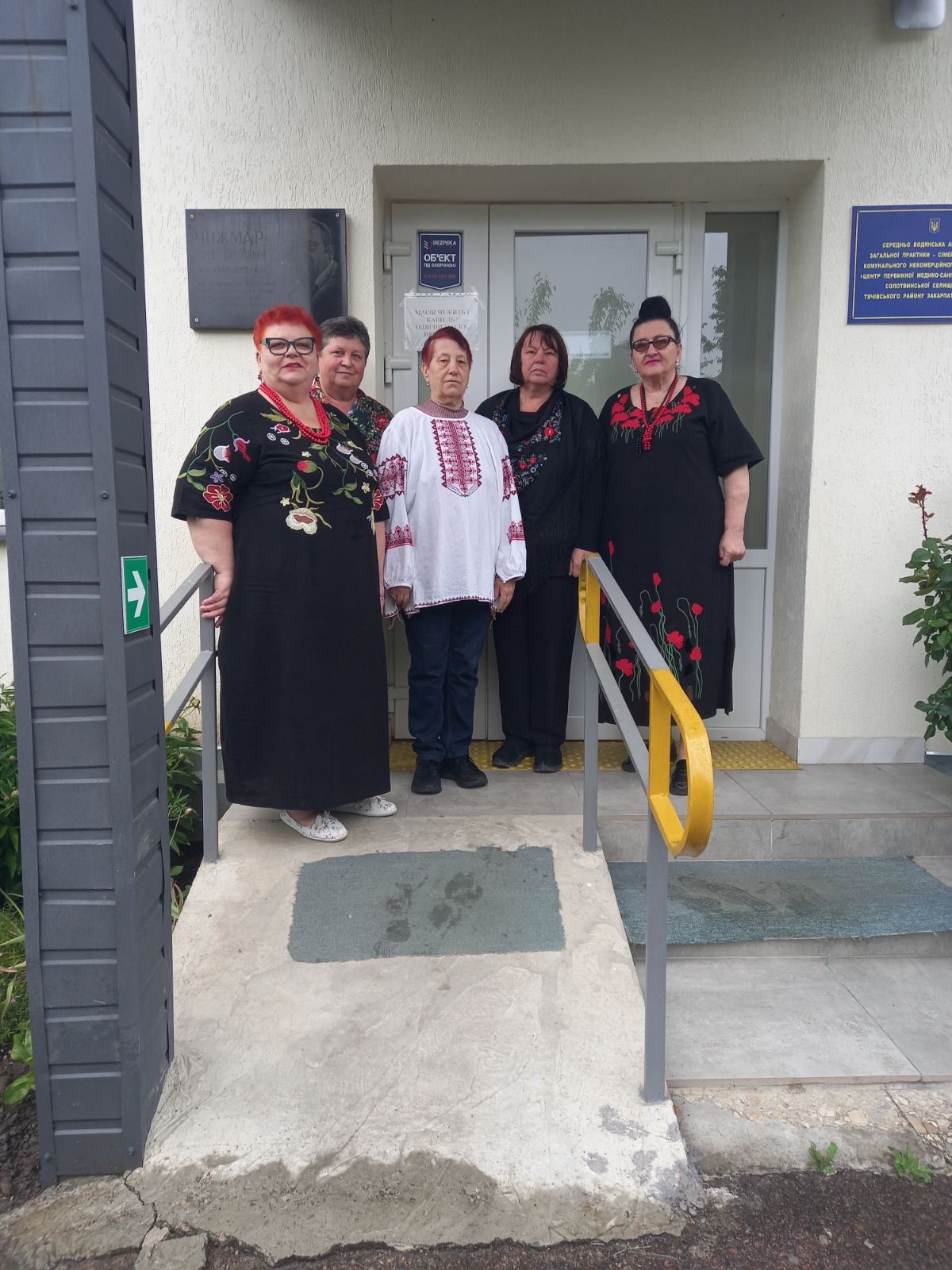 Фото без опису