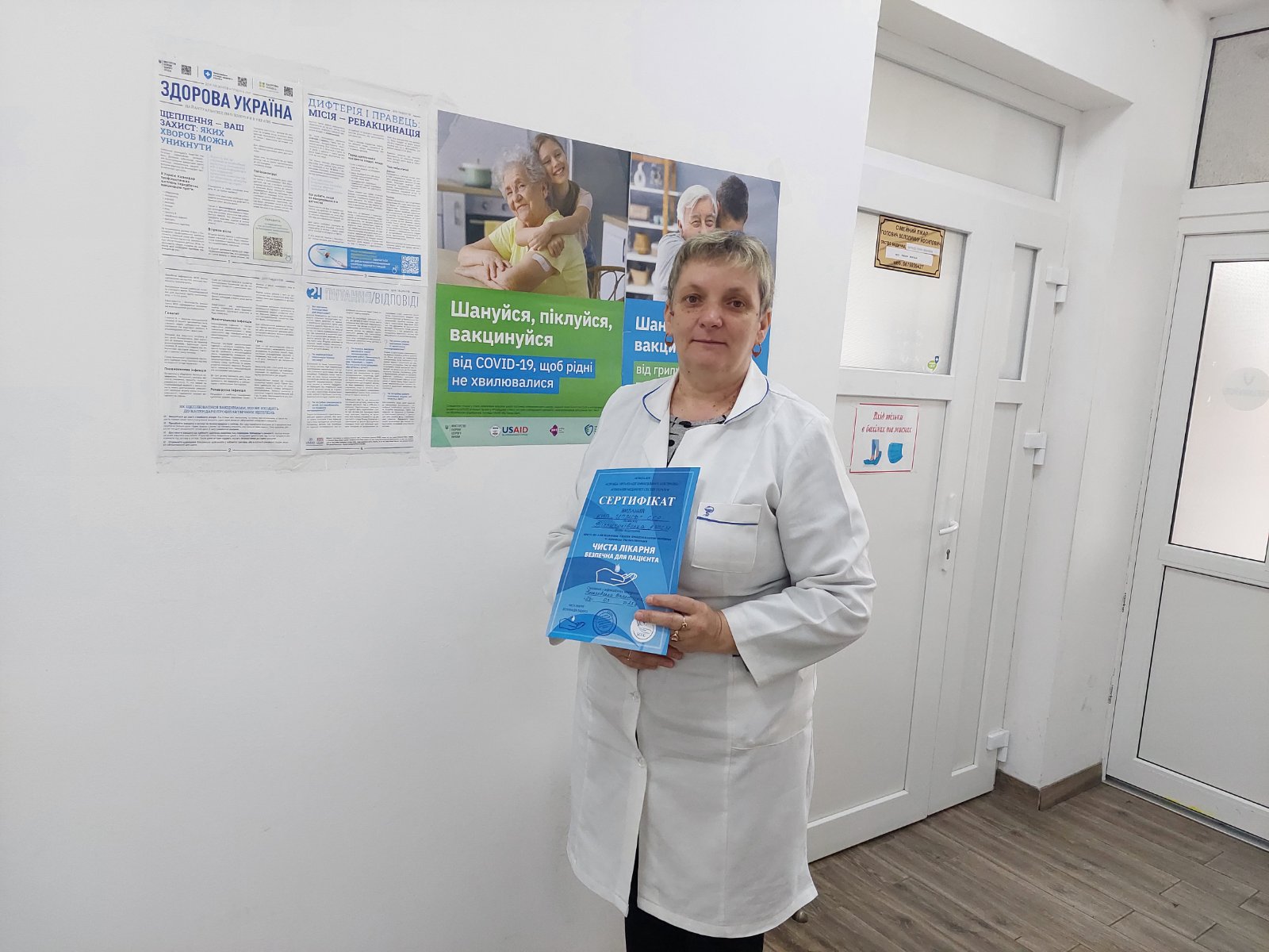 Фото без опису