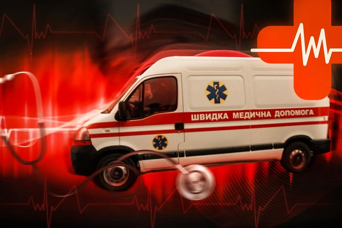 Фото без опису