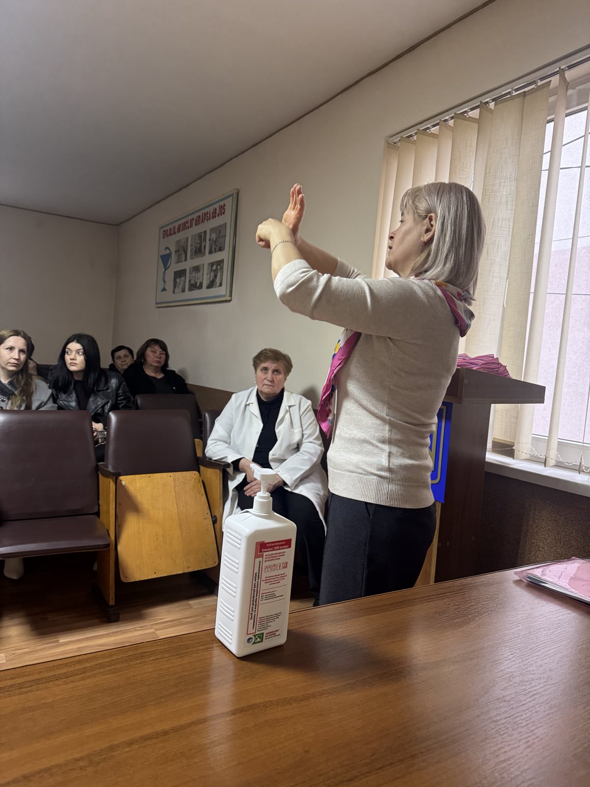 Фото без опису