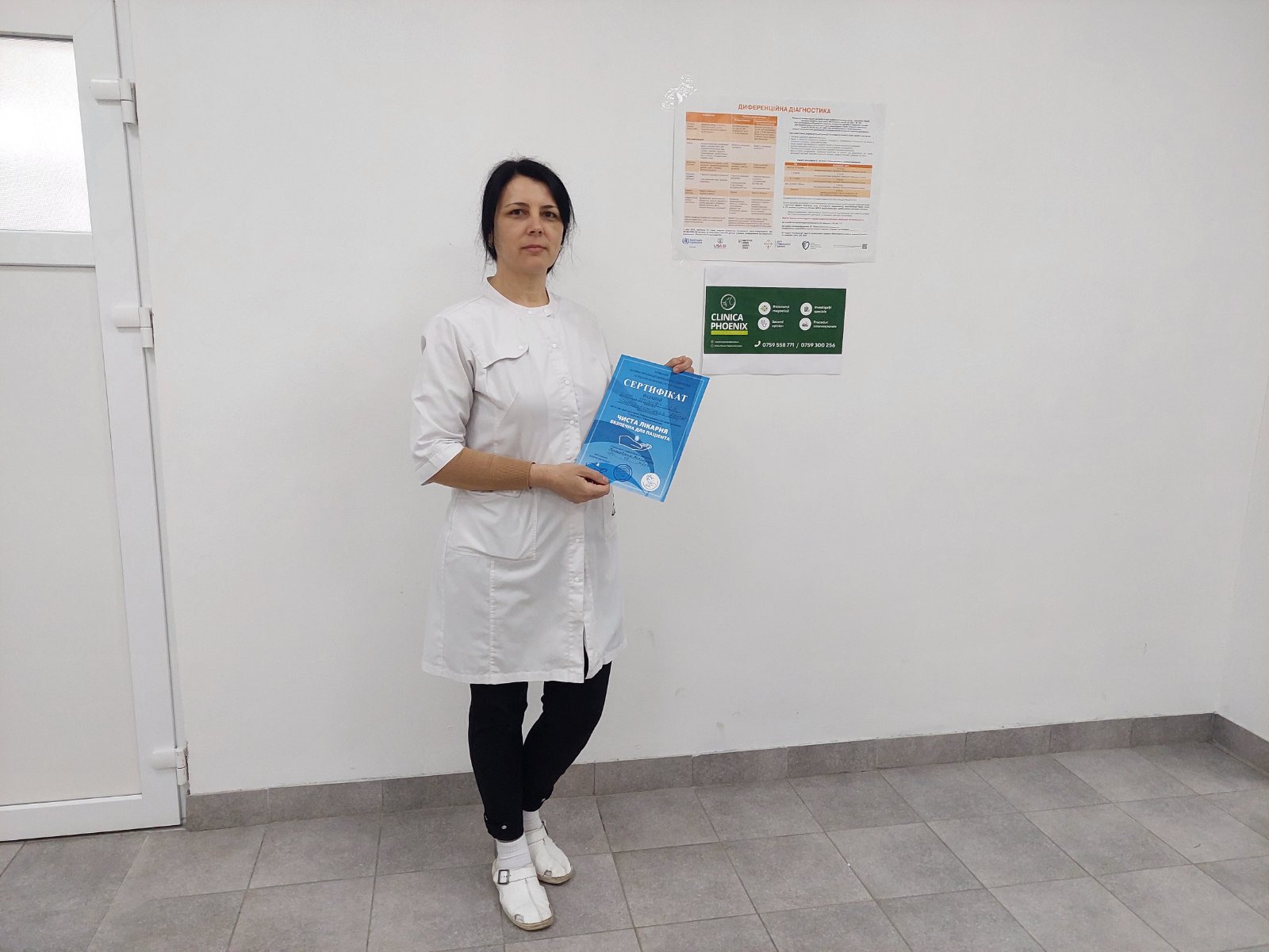 Фото без опису